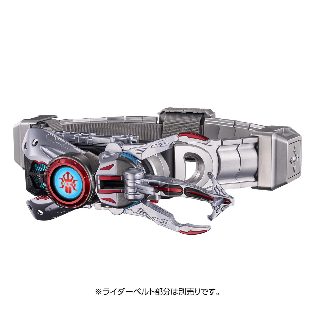 Blu-ray完全版】 『仮面ライダーカブト 20th 天を継ぐもの』 CSM