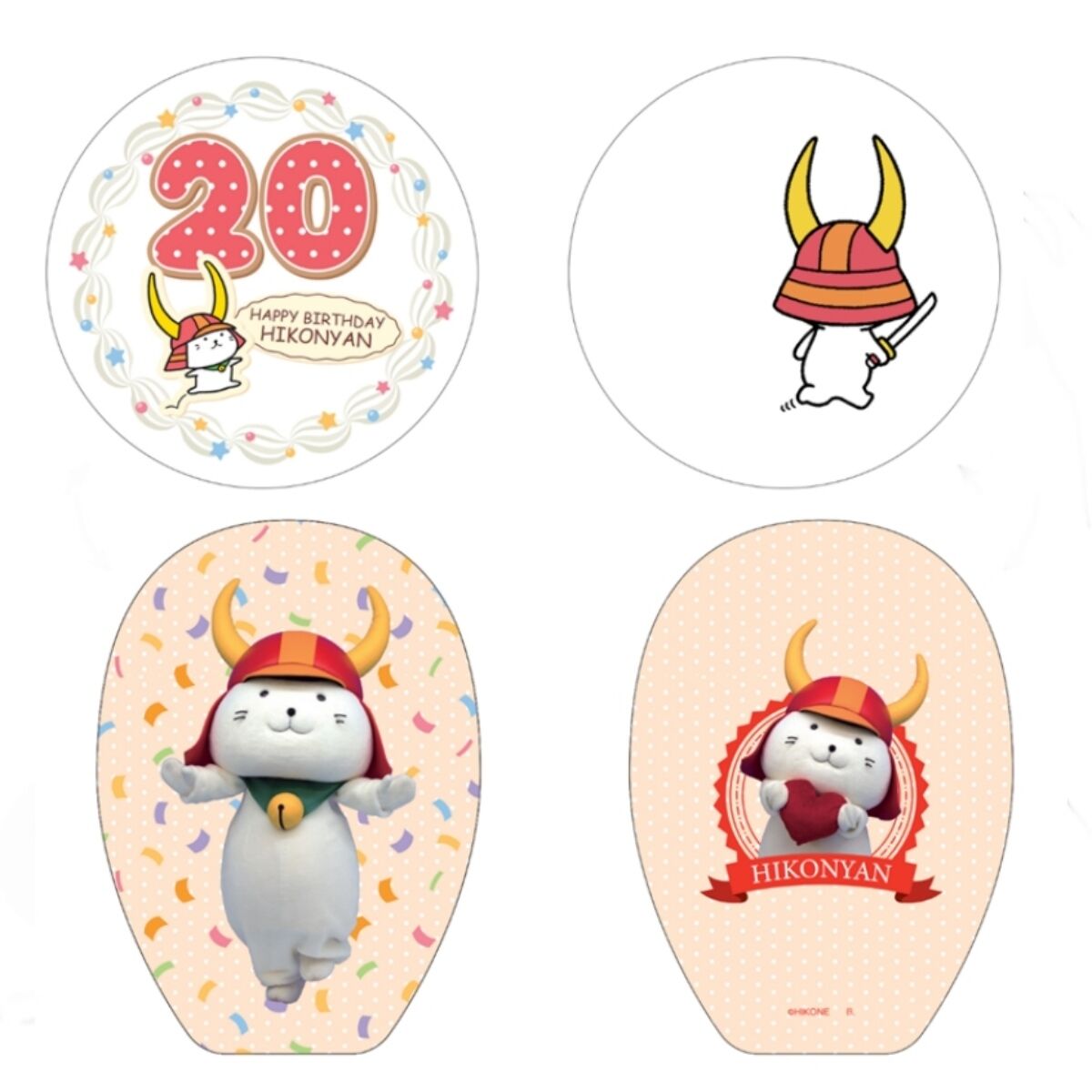 ひこにゃん20周年 変身ビーズクッション | ファンシー系キャラクター