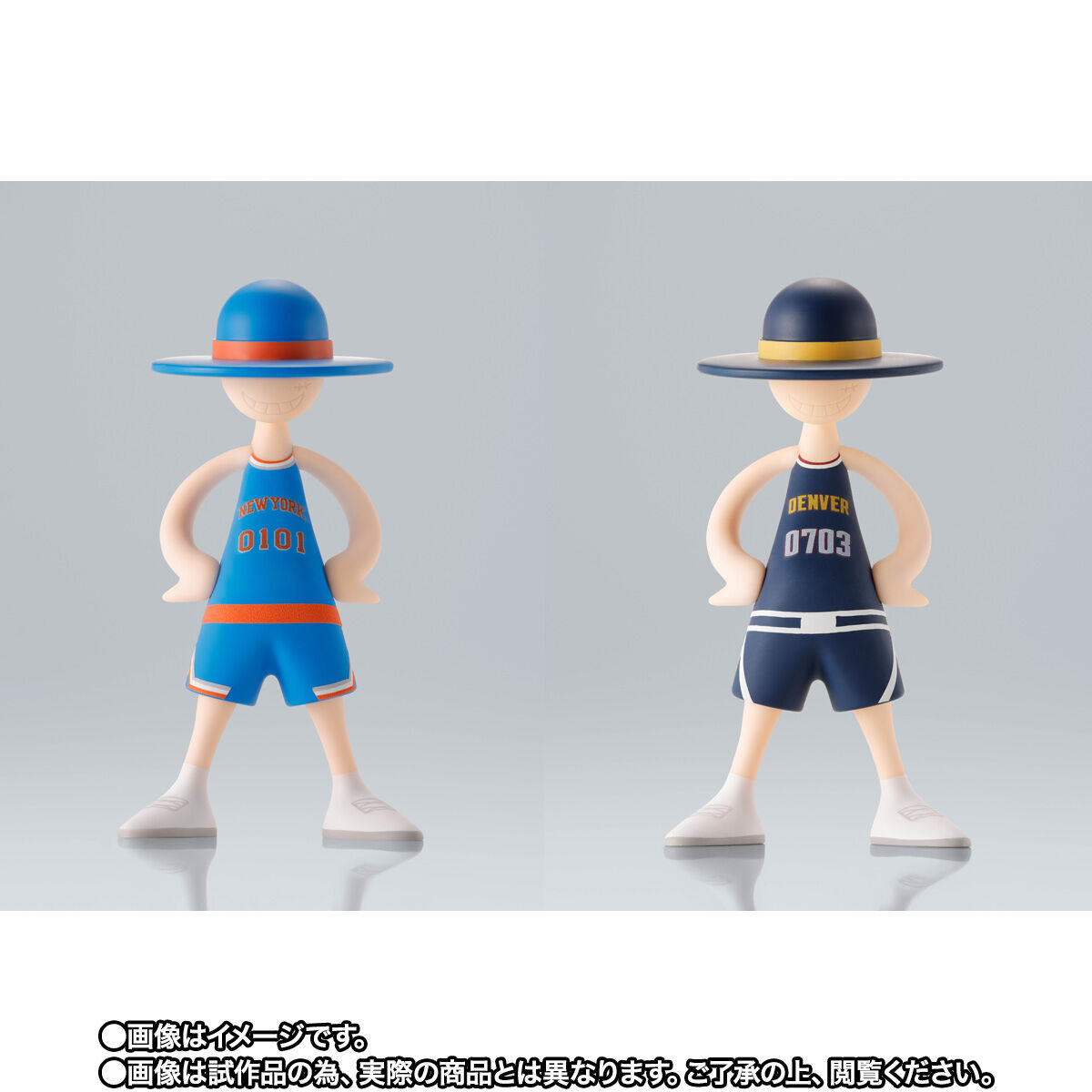 LUFFY