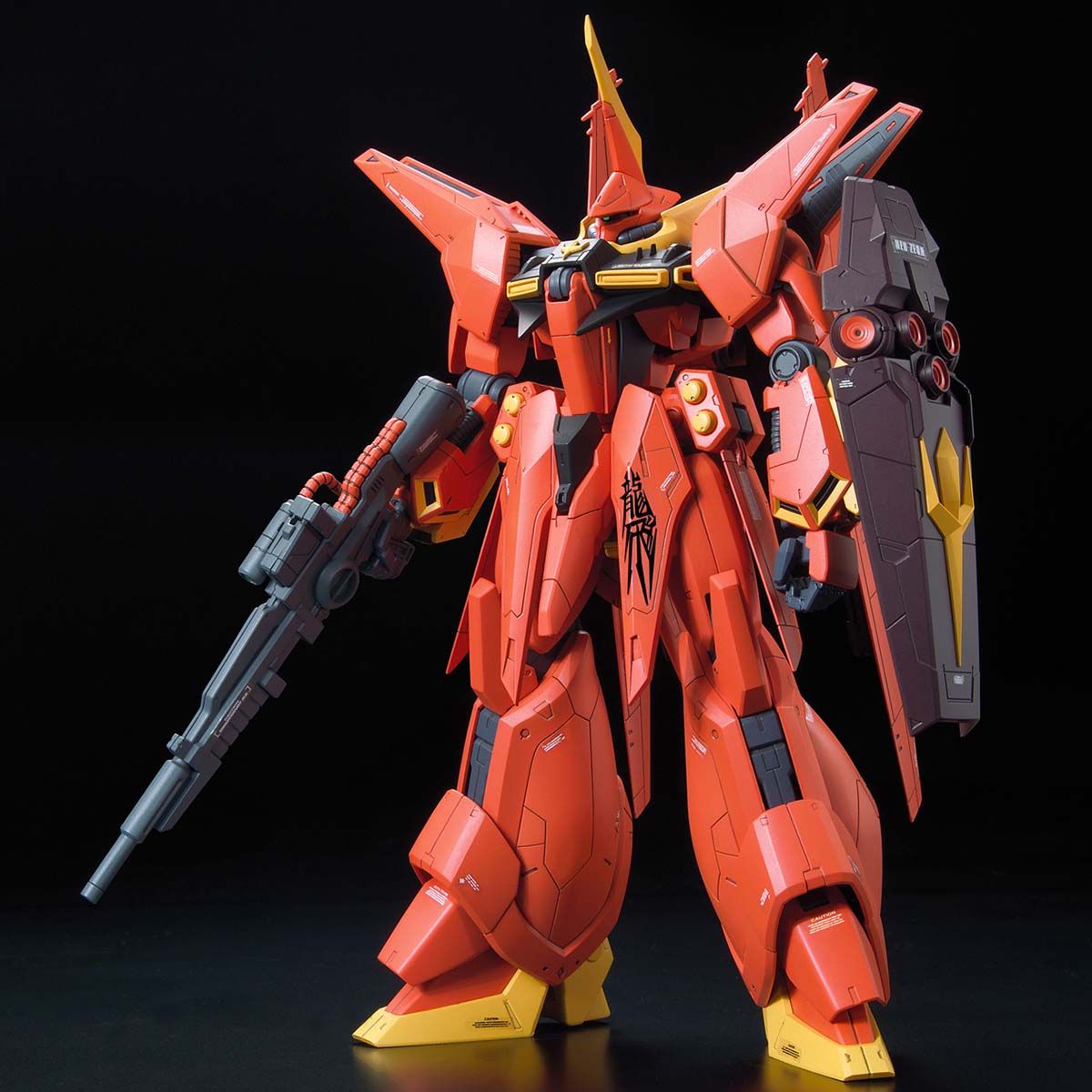 RE バウ RE/100 1/100 AMX－107 バウ | 機動戦士ガンダムZZ