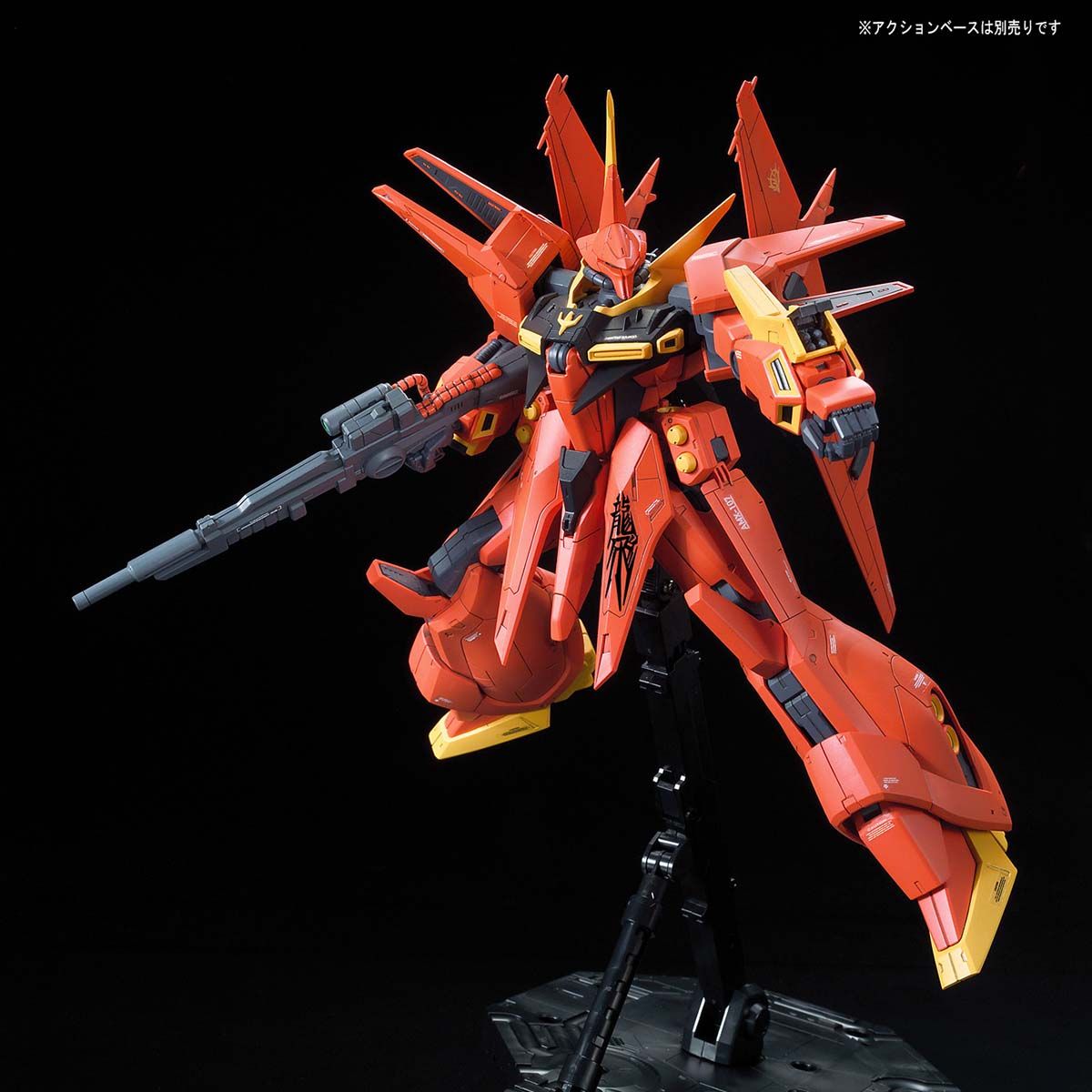 RE/100 1/100 AMX－107 バウ | 機動戦士ガンダムZZ