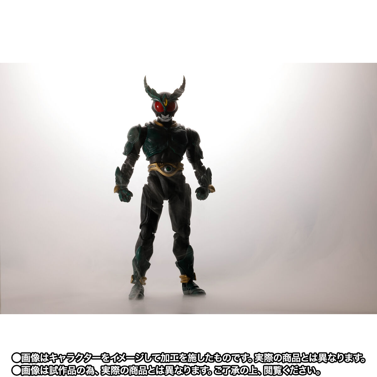 S.H.Figuarts（真骨彫製法） 仮面ライダーギルス【2次：2027年1月発送