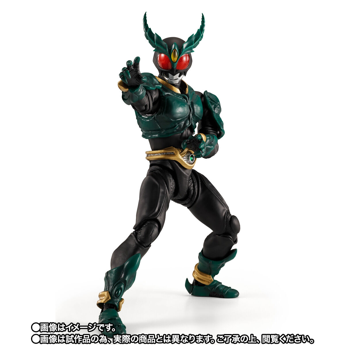 S.H.Figuarts（真骨彫製法） 仮面ライダーギルス【2次：2027年1月発送