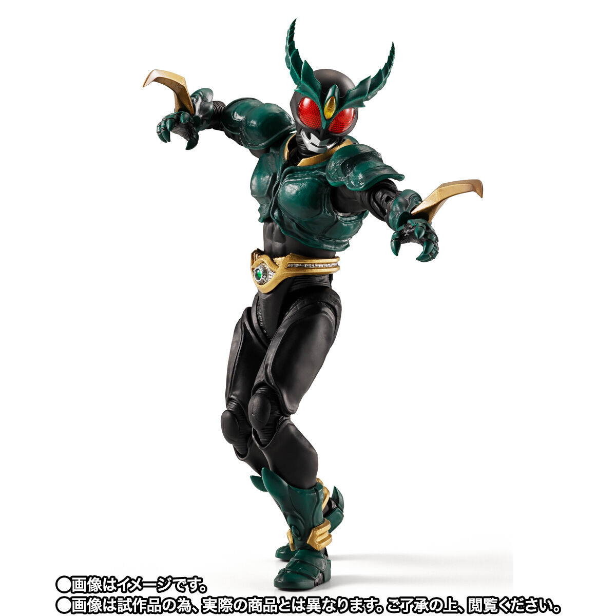 S.H.Figuarts（真骨彫製法） 仮面ライダーギルス【2次：2027年1月発送