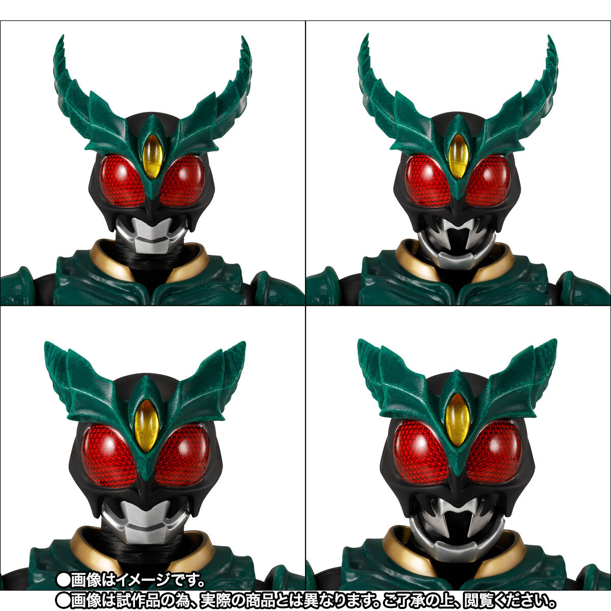S.H.Figuarts（真骨彫製法） 仮面ライダーギルス【2次：2027年1月発送