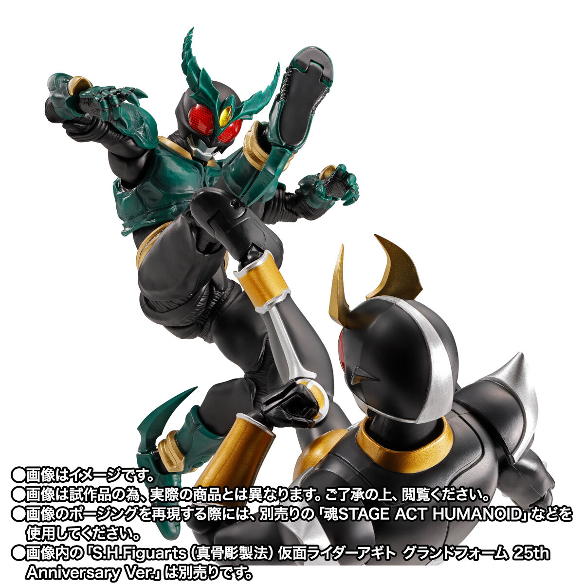 激レア仮面ライダーギルスフィギュア レビュー】S.H.Figuarts 仮面ライダーギルス