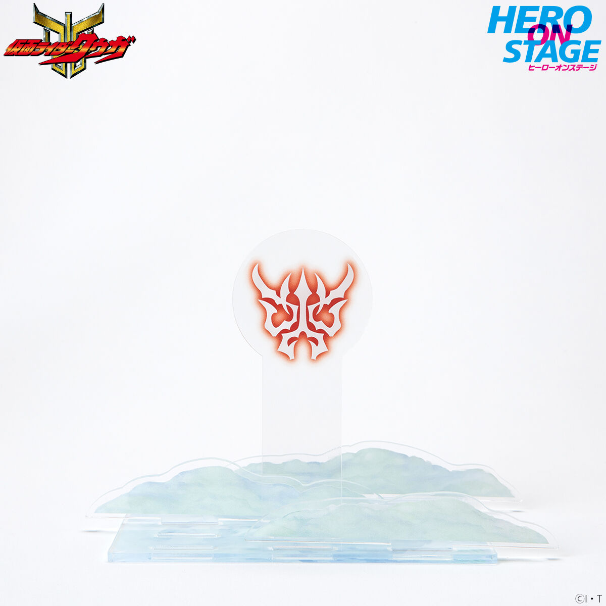 HERO ON STAGE/ヒーローオンステージ 仮面ライダークウガ‐ 空我