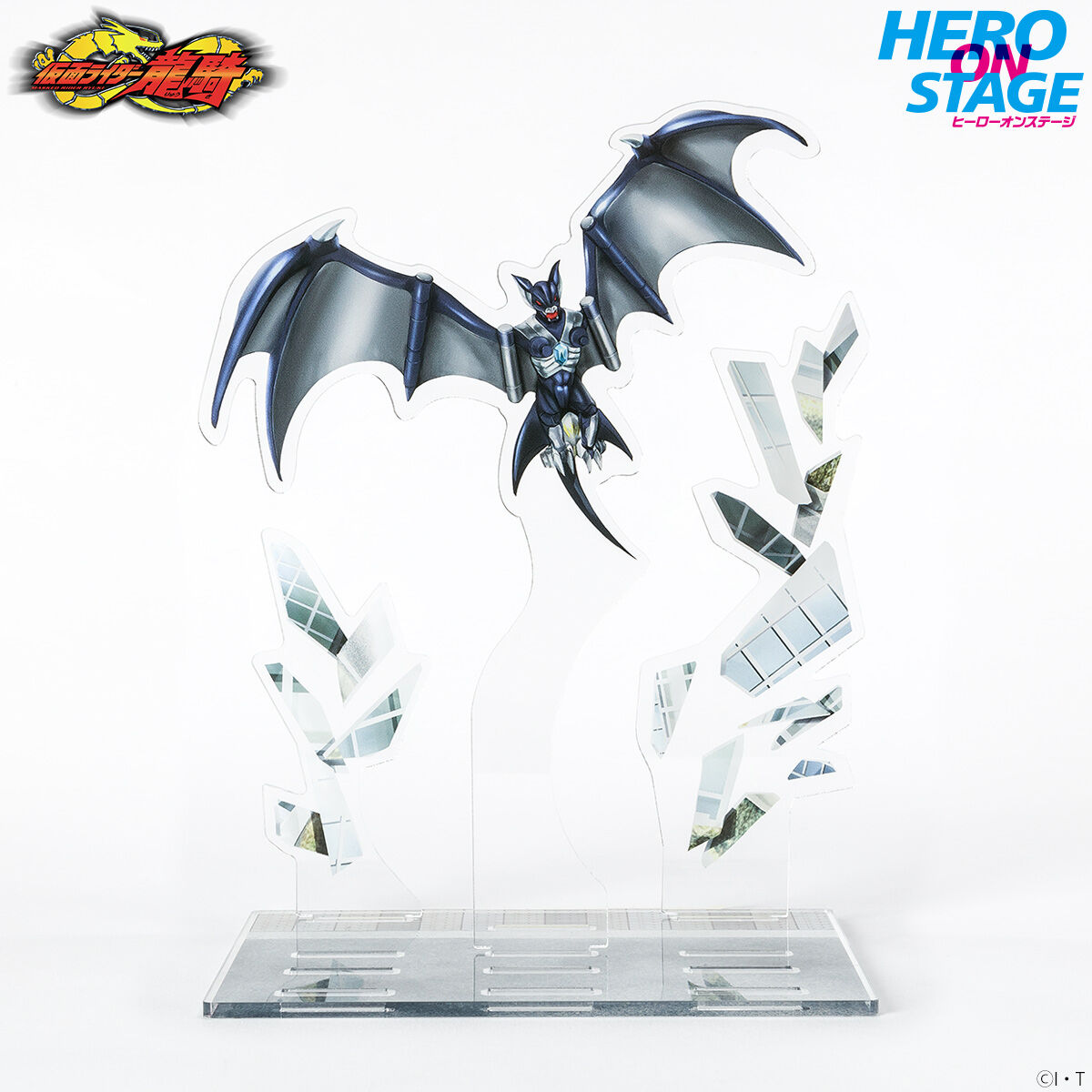 HERO ON STAGE/ヒーローオンステージ 仮面ライダー龍騎 仮面ライダー