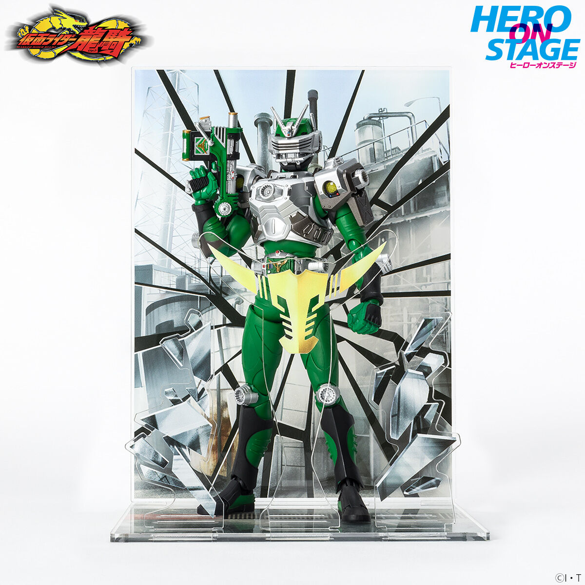 HERO ON STAGE/ヒーローオンステージ 仮面ライダー龍騎 仮面ライダー