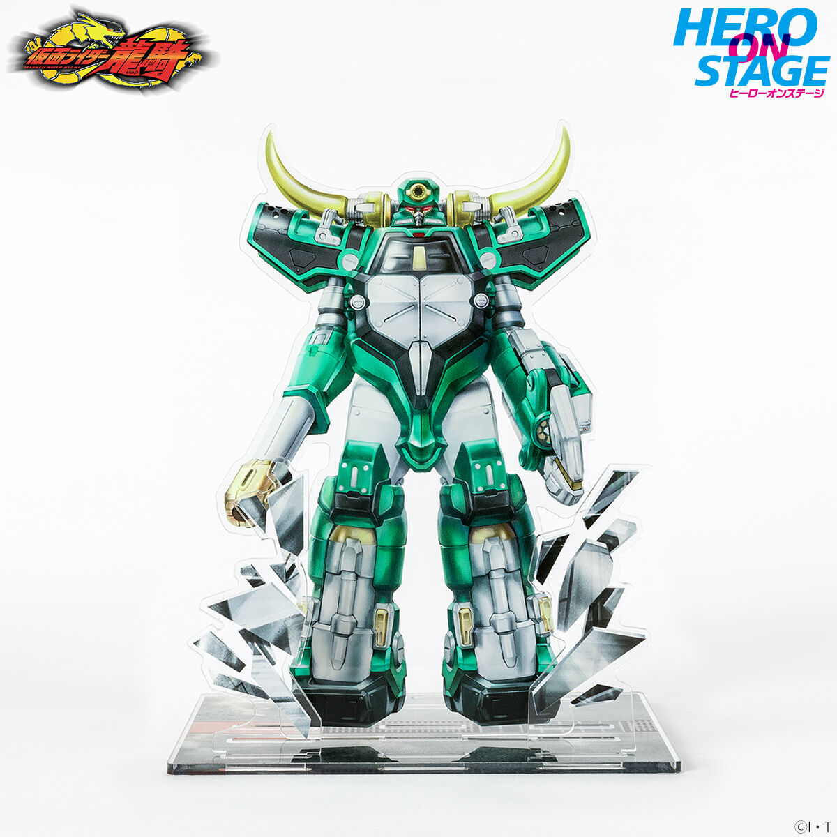 HERO ON STAGE/ヒーローオンステージ 仮面ライダー龍騎 仮面ライダー