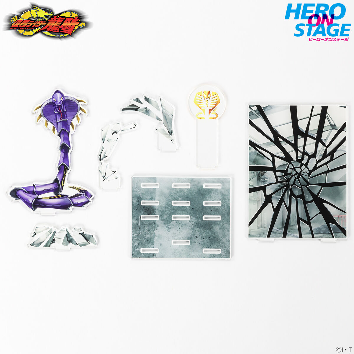 HERO ON STAGE/ヒーローオンステージ 仮面ライダー龍騎 仮面ライダー王