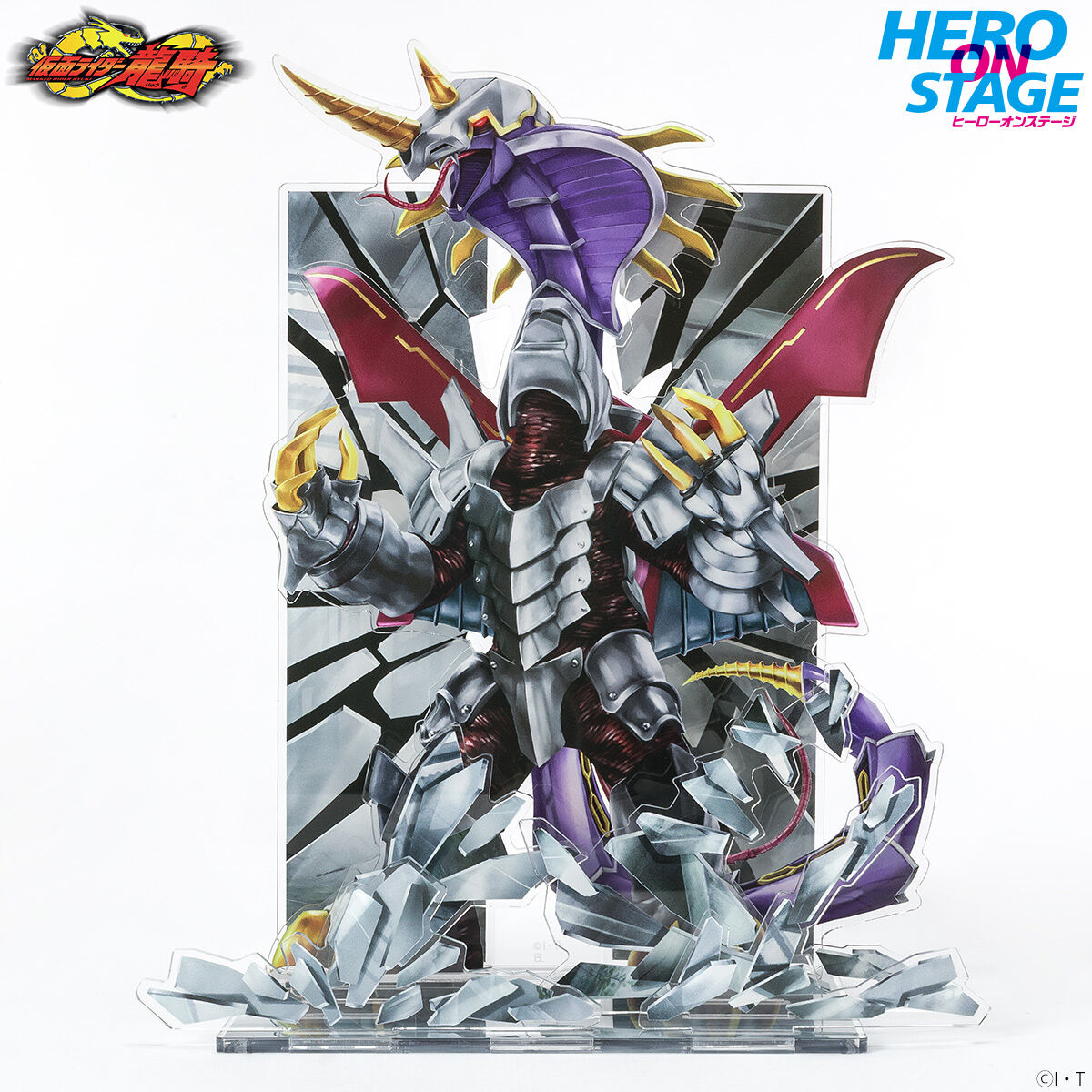 仮面ライダー龍騎 R&M4 仮面ライダー王蛇 ジェノサイダー 当時物 バンダイ R&M4 仮面ライダー王蛇 紹介 - 閑話休題