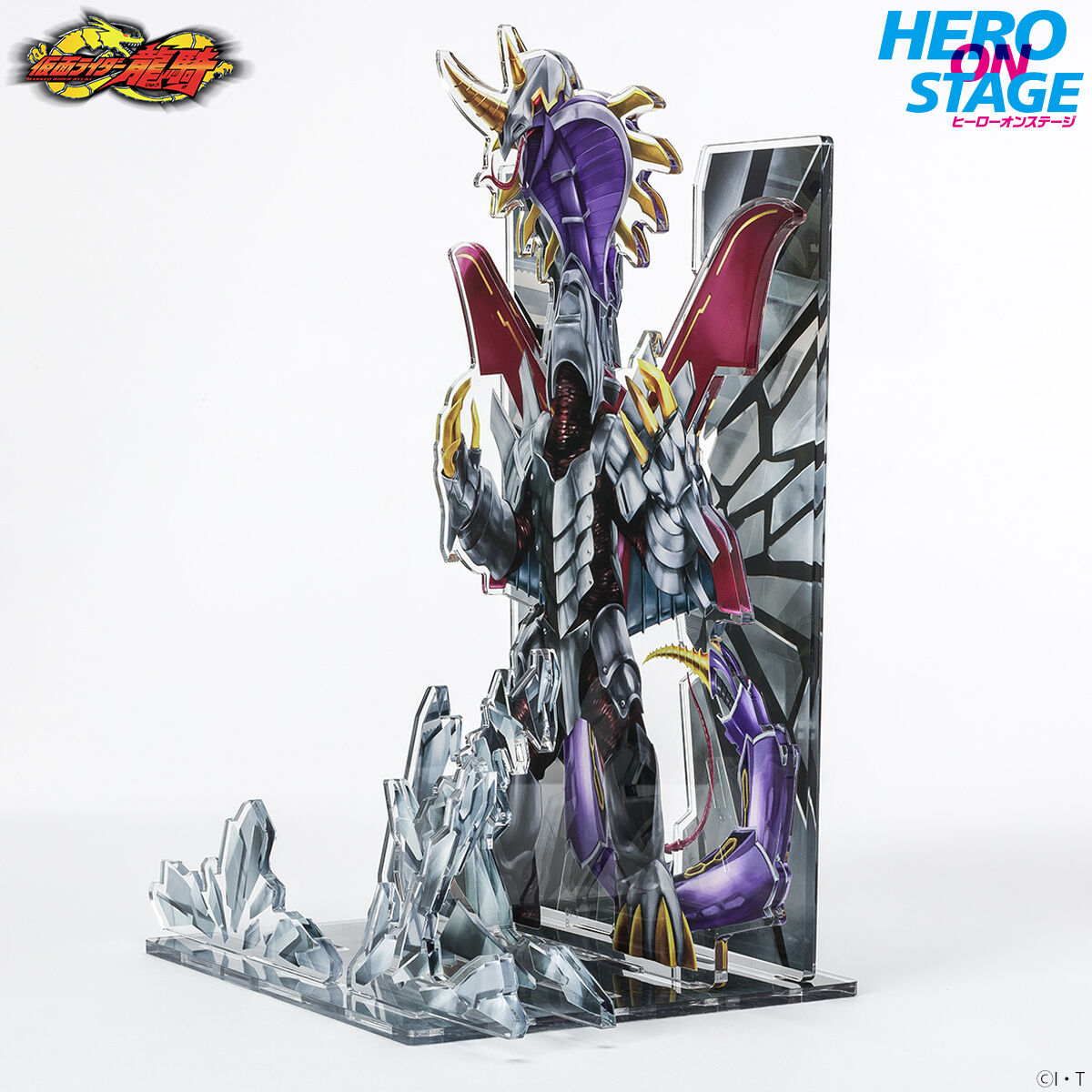 HERO ON STAGE/ヒーローオンステージ 仮面ライダー龍騎 ジェノサイダー