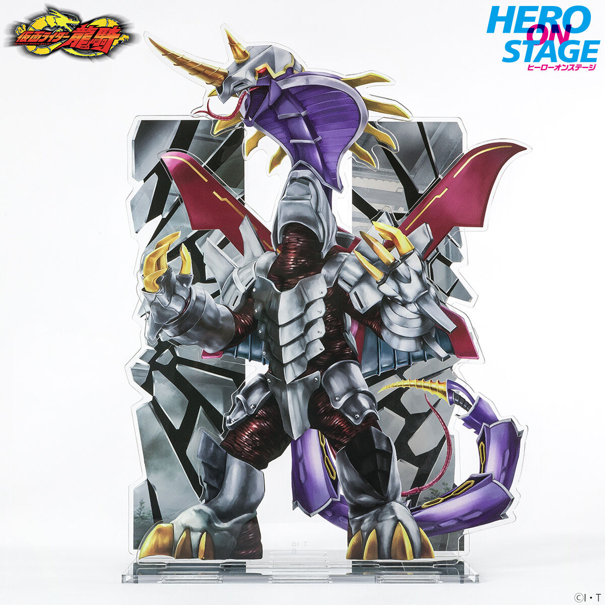 HERO ON STAGE/ヒーローオンステージ 仮面ライダー龍騎 ジェノサイダー