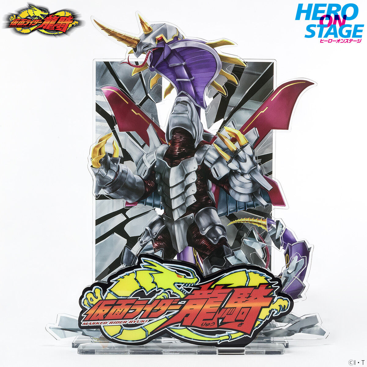 仮面ライダー龍騎の東映ヒーローネット限定 Amazon.co.jp: 東映ヒーローネット限定 RAH450 仮面ライダー龍騎