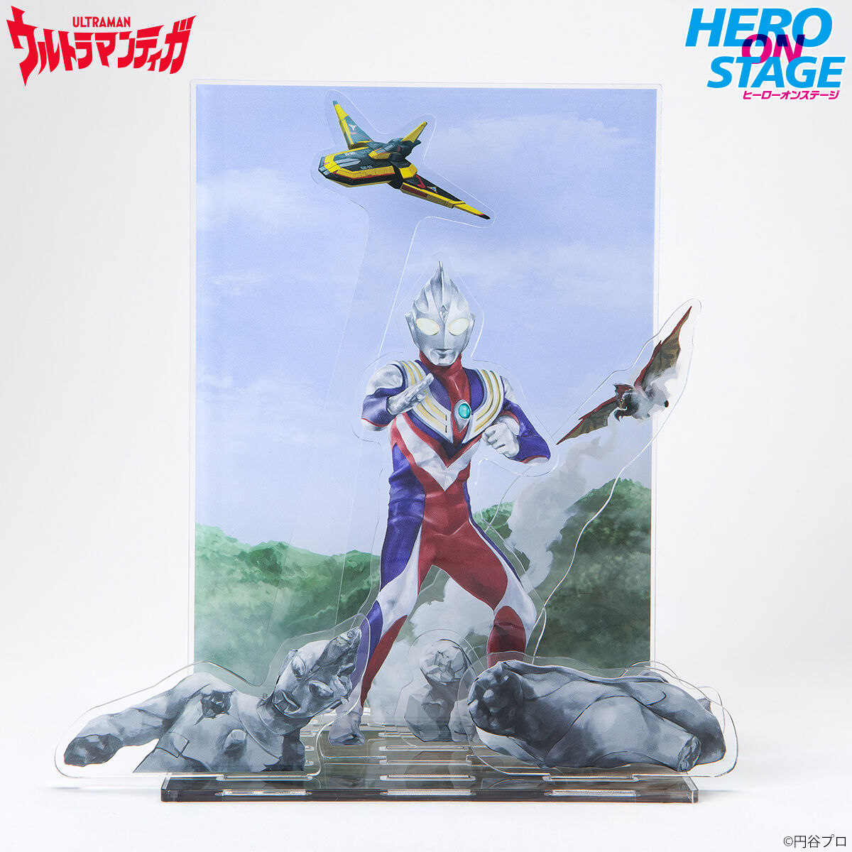 HERO ON STAGE/ヒーローオンステージ ウルトラマンティガ‐光を継ぐもの