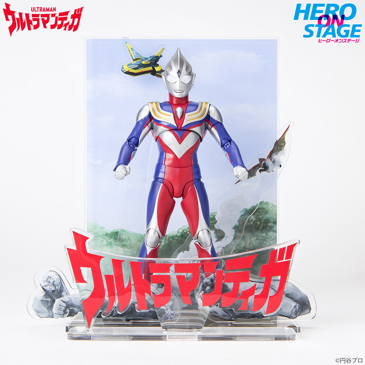 HERO ON STAGE/ヒーローオンステージ ウルトラマンティガ‐光を継ぐもの