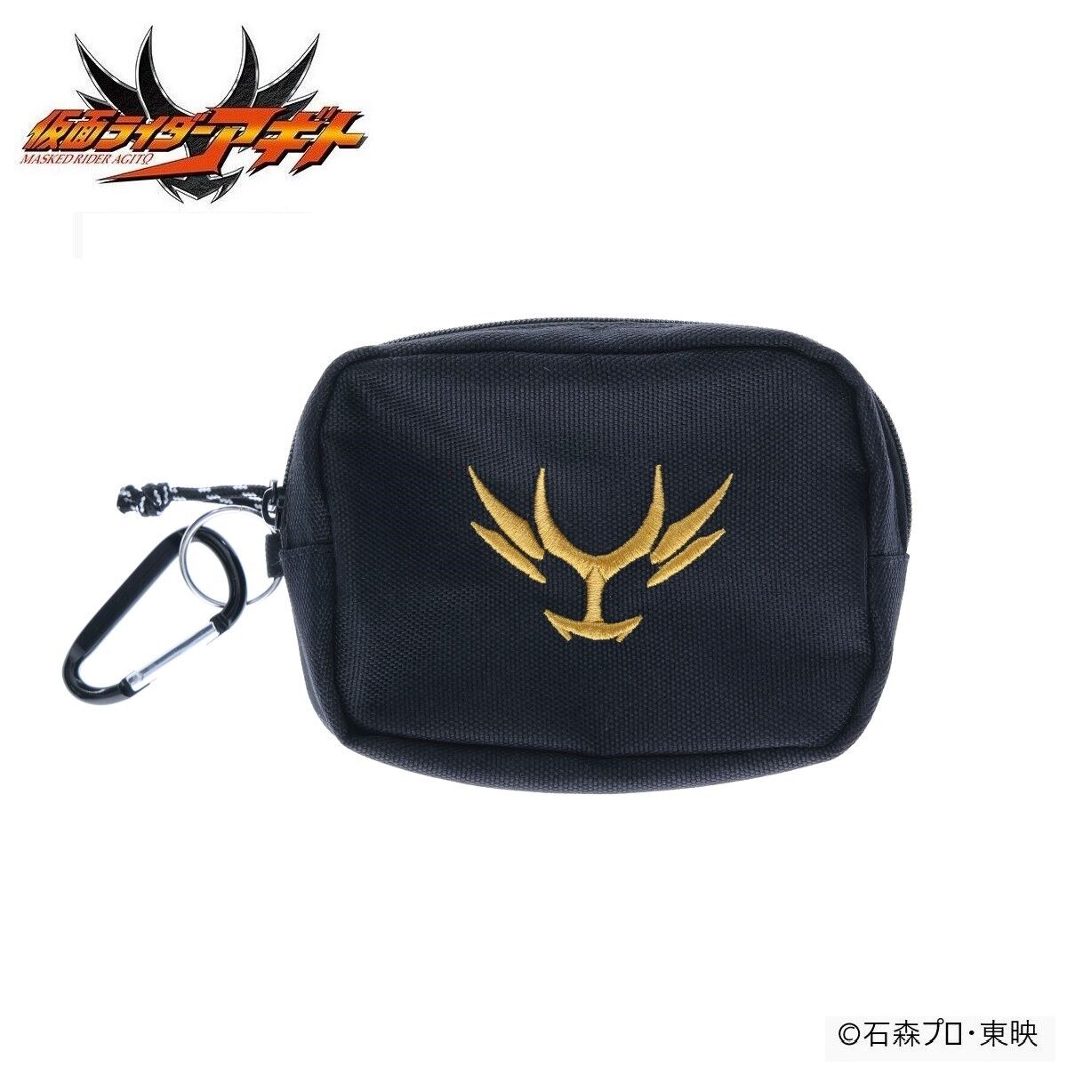 仮面ライダーアギト カラビナ付きポーチ | 仮面ライダーアギト