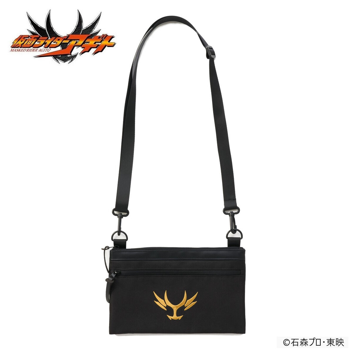 仮面ライダーアギト サコッシュ | 仮面ライダーアギト ファッション