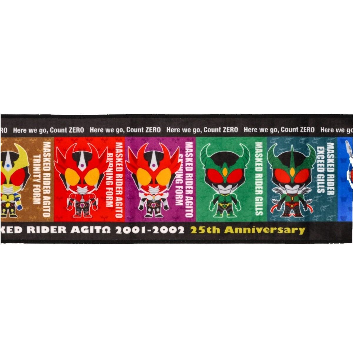 仮面ライダーアギト デフォルメ マフラータオル | 仮面ライダーアギト