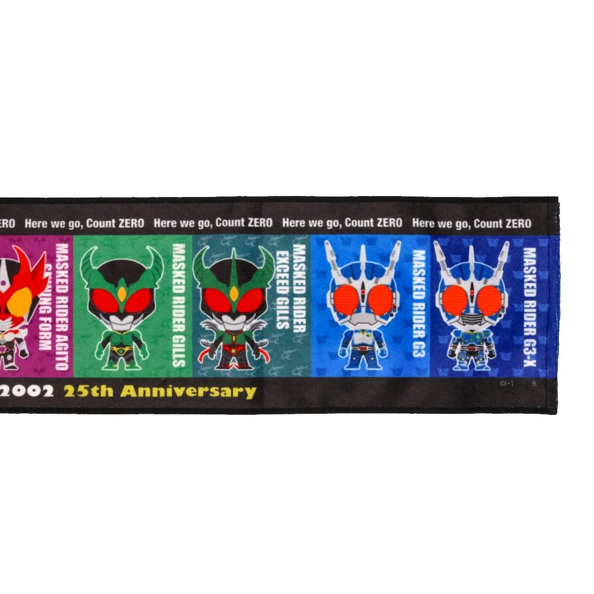 仮面ライダーアギト デフォルメ マフラータオル | 仮面ライダーアギト