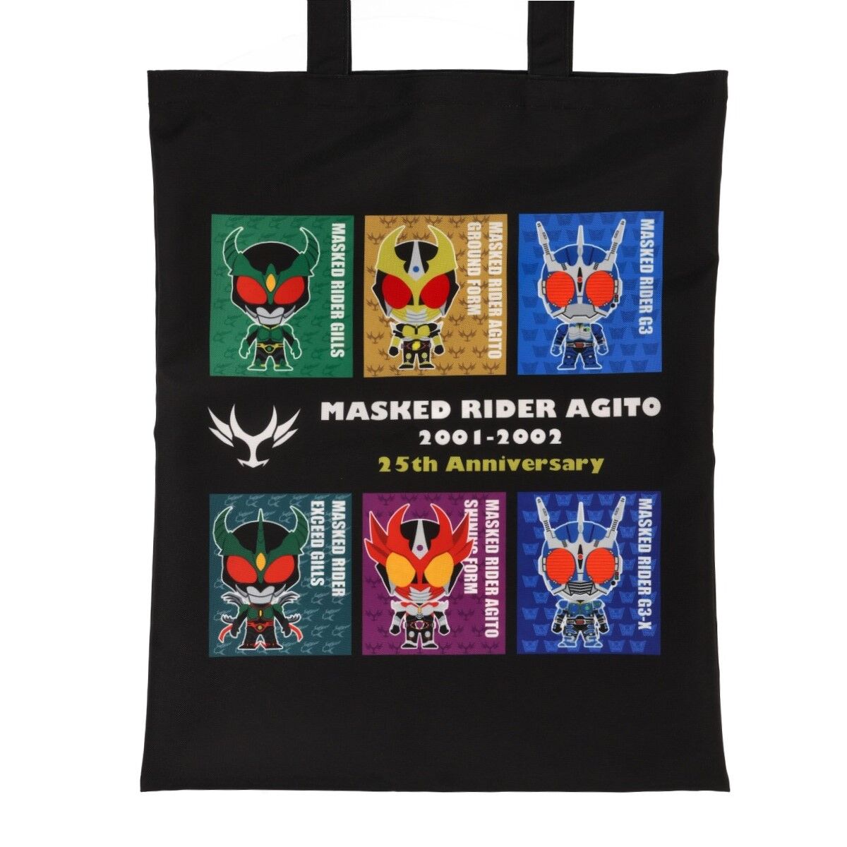 仮面ライダーアギト デフォルメ トートバッグ | 仮面ライダーアギト