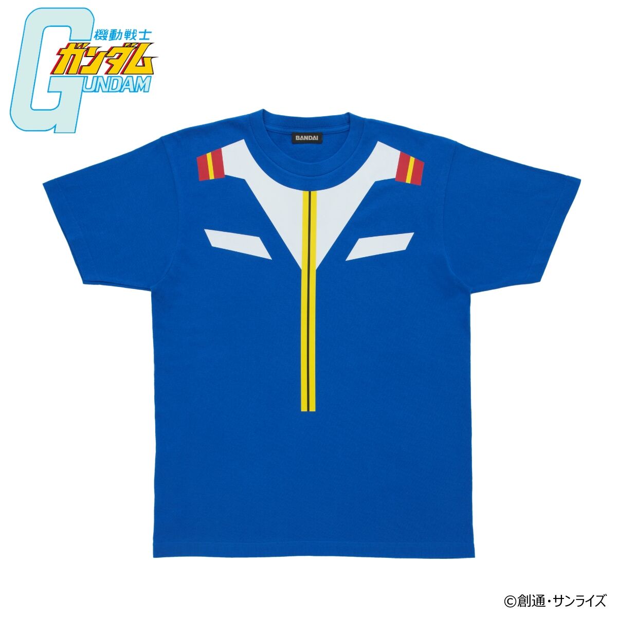 機動戦士ガンダム なりきりTシャツ アムロ・レイ 大人サイズ | 機動