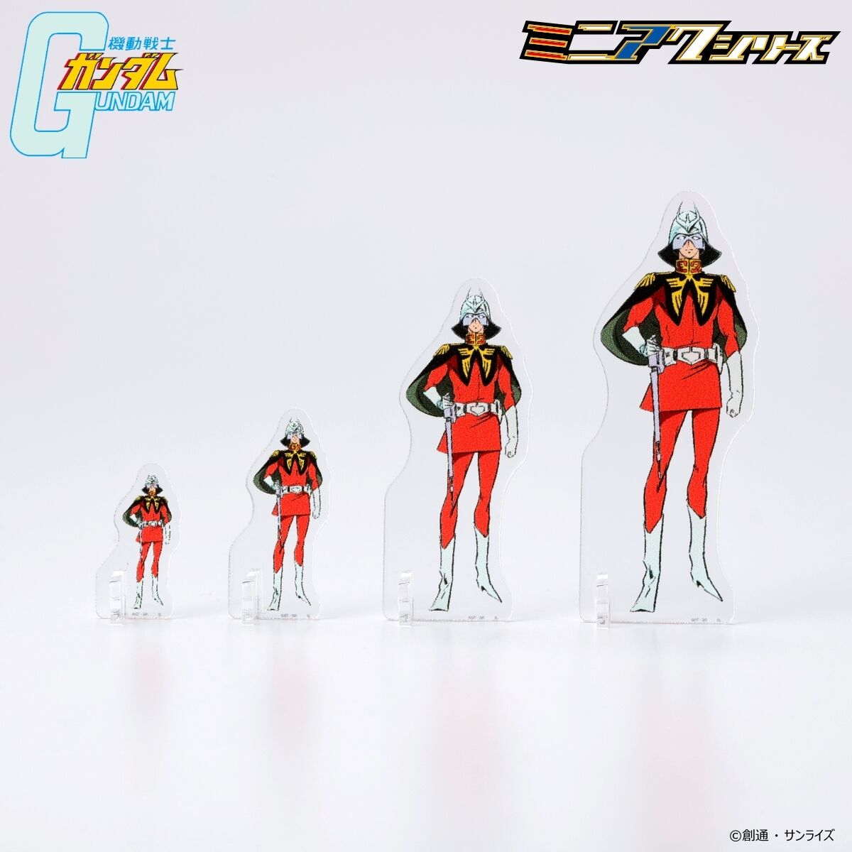 シャア ララァ アクリルスタンド セット シャア ララァ アクリルスタンド セット 【公式通販】