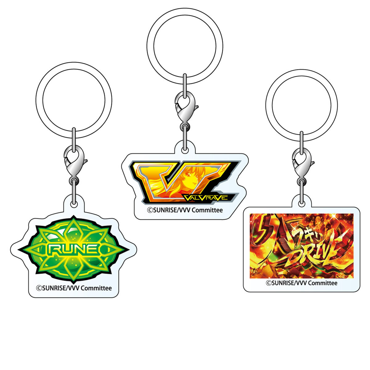 革命機ヴァルヴレイヴ 目印チャームセットAセット | アニメグッズ