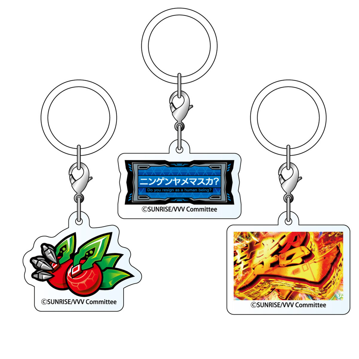 パラサイトイヴ2 メタルチャーム キーホルダー パラサイトイヴ2 メタルチャーム キーホルダー - メルカリ