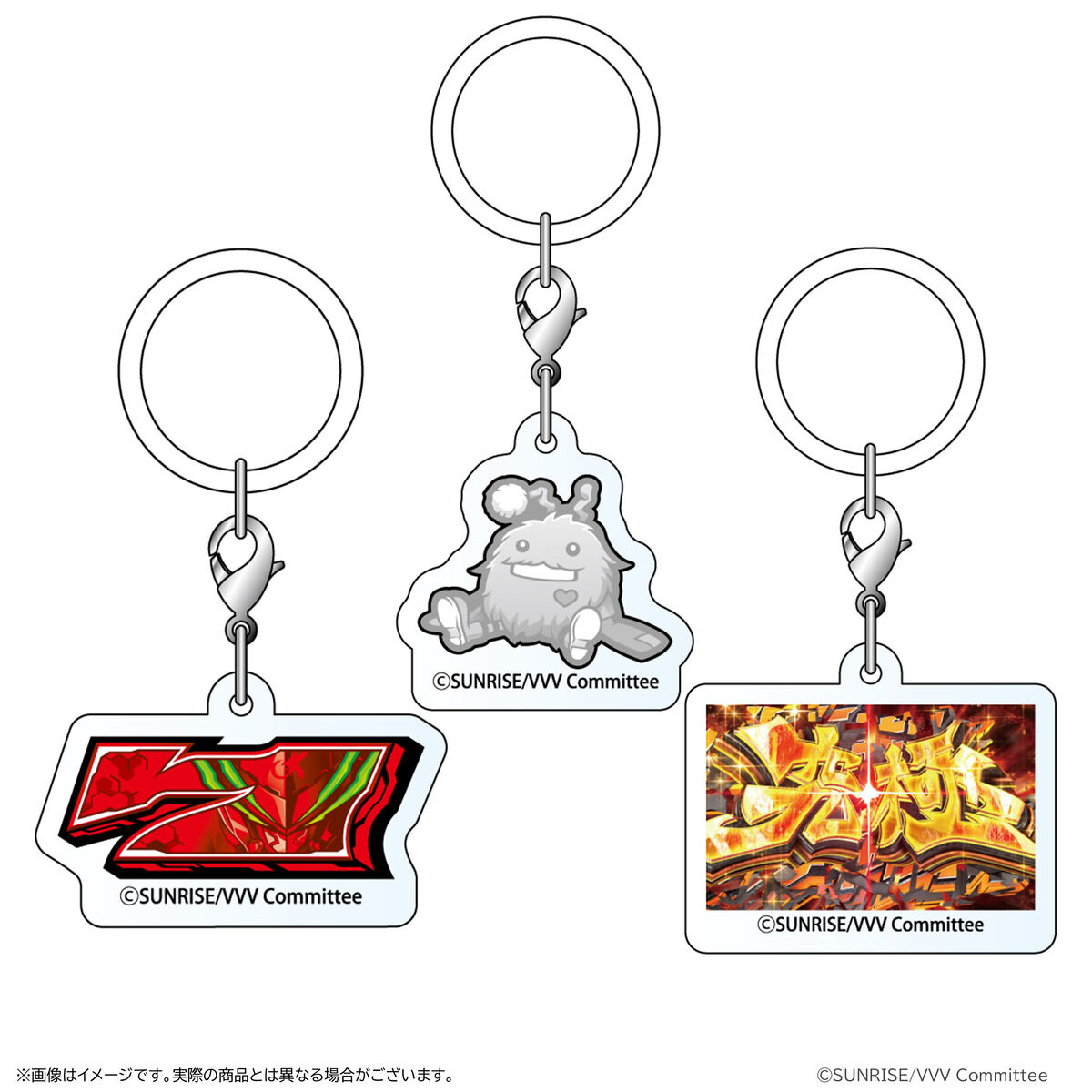 新品未開封　革命機ヴァルヴレイヴ サウンドキーホルダー　ヴヴヴ Amazon.co.jp: 革命機ヴァルヴレイヴ サウンドキーホルダー ヴヴヴ
