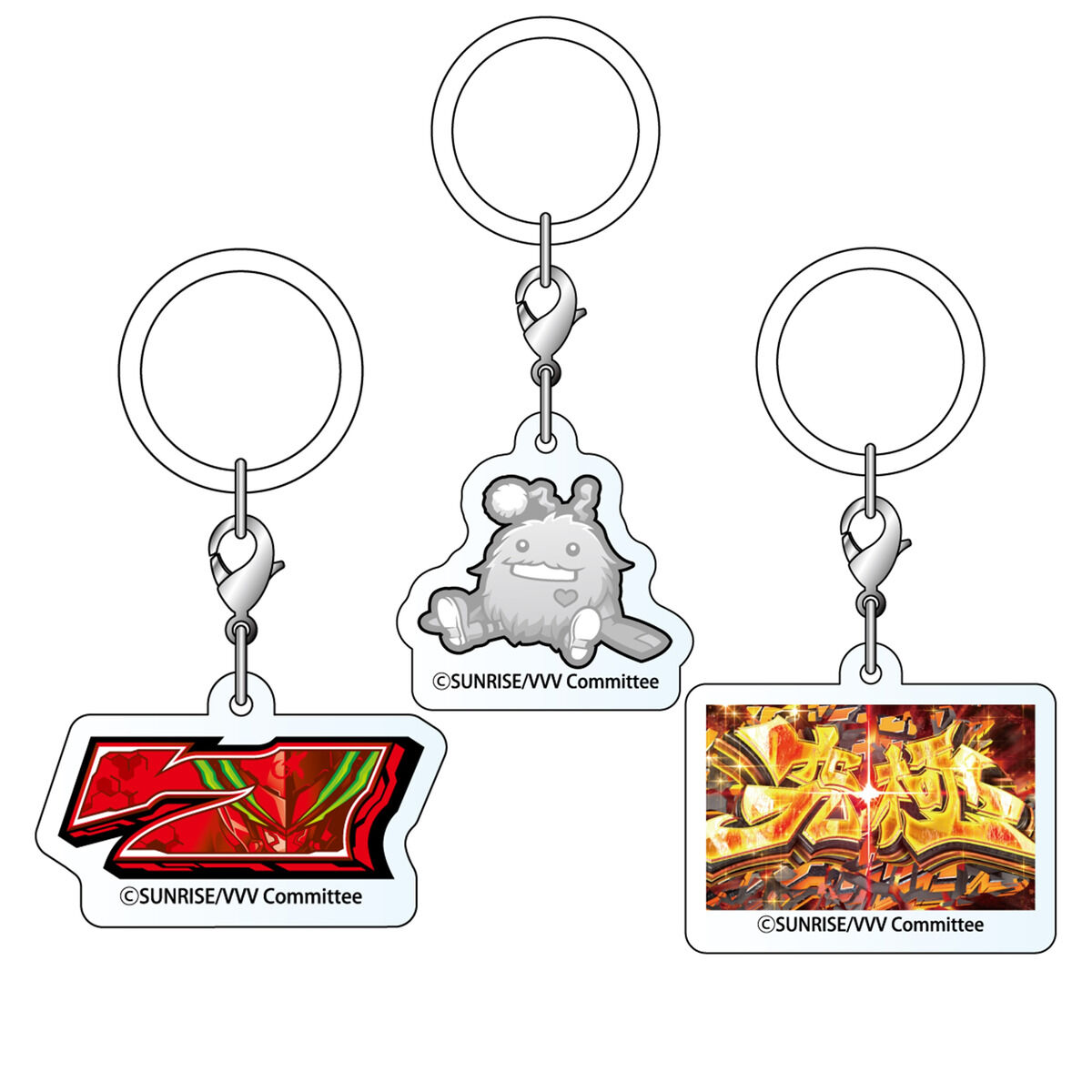革命機ヴァルヴレイヴ 目印チャームセットCセット | アニメグッズ