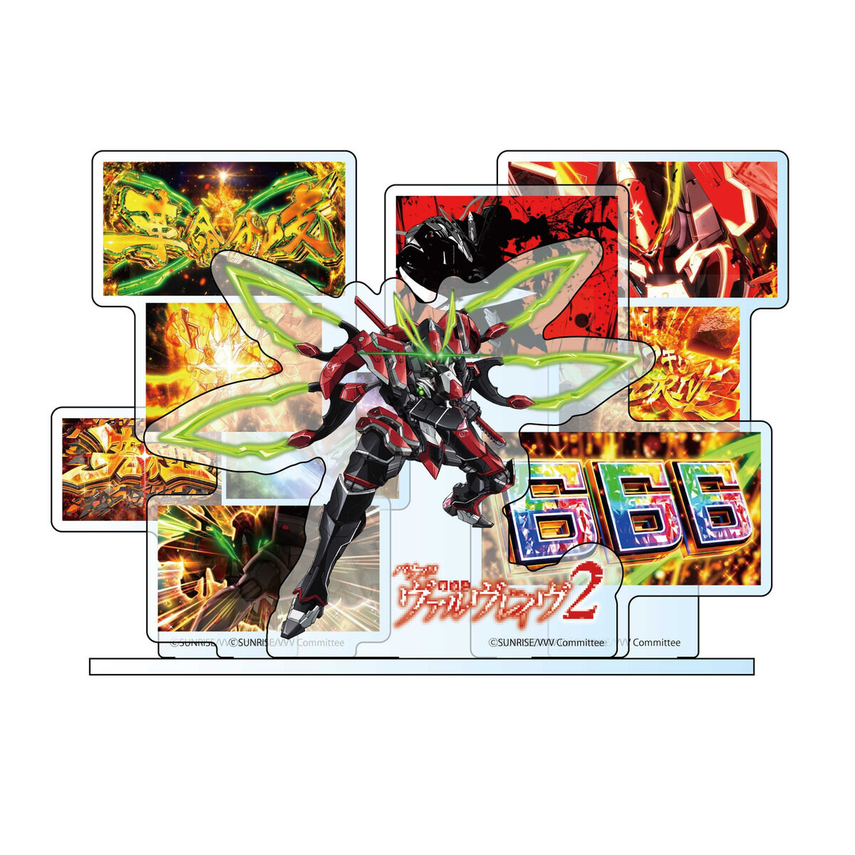 【非売品】革命機ヴァルヴレイヴ リーゼロッテ 等身大パネル 店舗用 8月20日】革命機ヴァルヴレイヴ｜S@スロ垢 【slomemo】