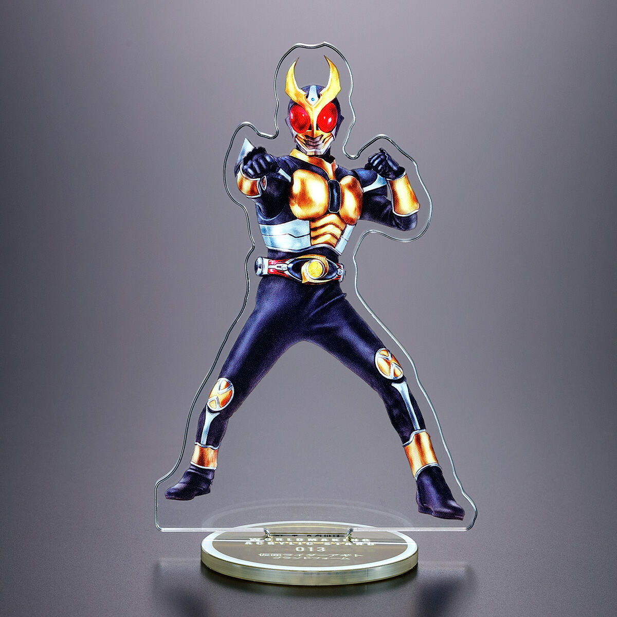 仮面ライダーアギト WORLDMAKING ACRYLIC STAND スターターセット