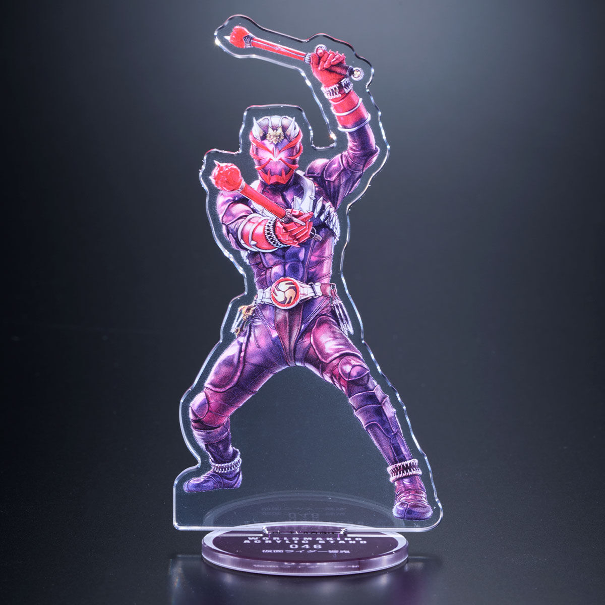 仮面ライダー響鬼 WORLDMAKING ACRYLIC STAND スターターセット【2026