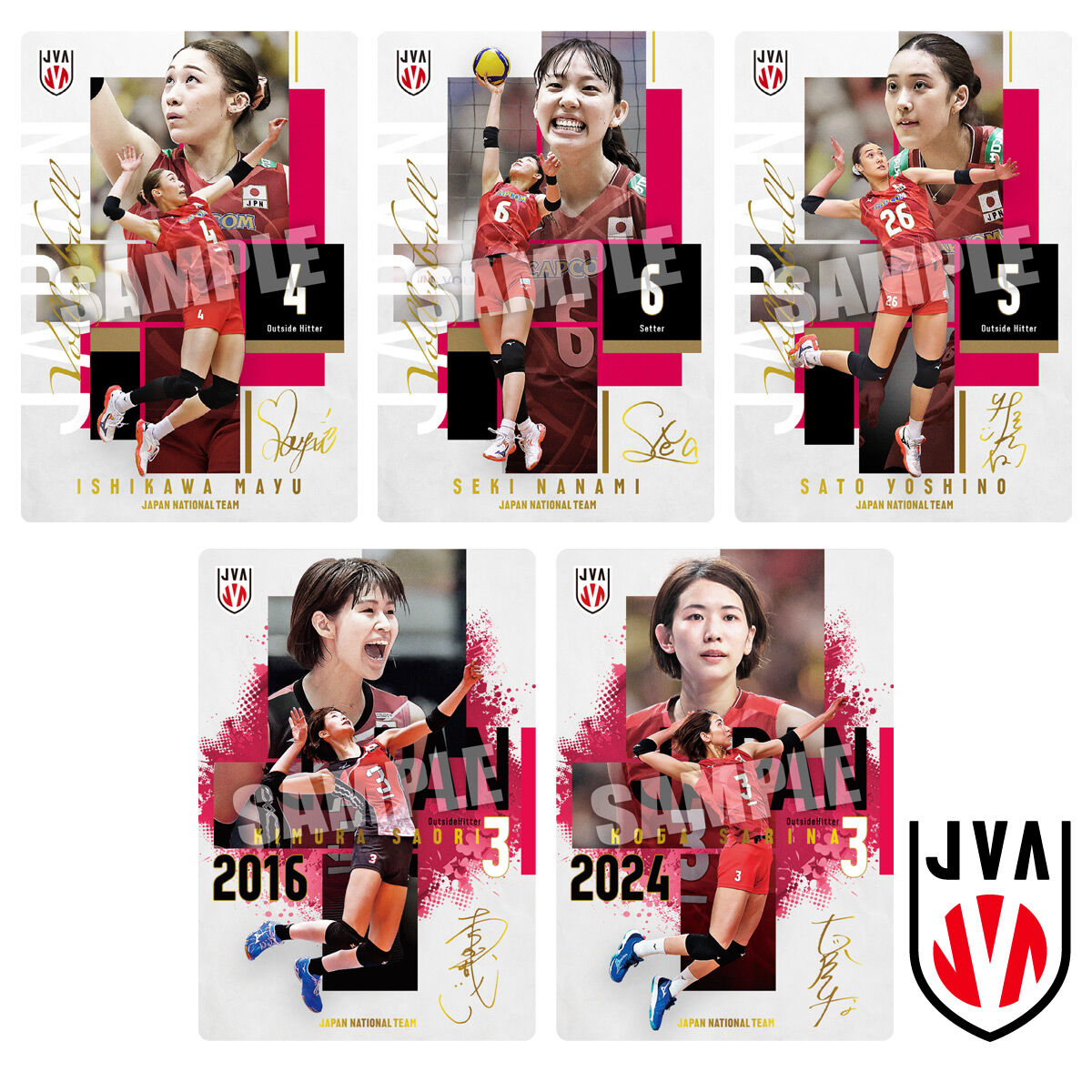 JAPAN NATIONAL VOLLEYBALL TEAM -女子日本代表ver.- ツインウエハース