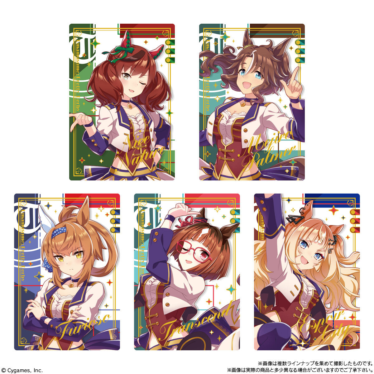 ウマ娘 プリティーダービー ツインウエハース Special R 2026(20個入