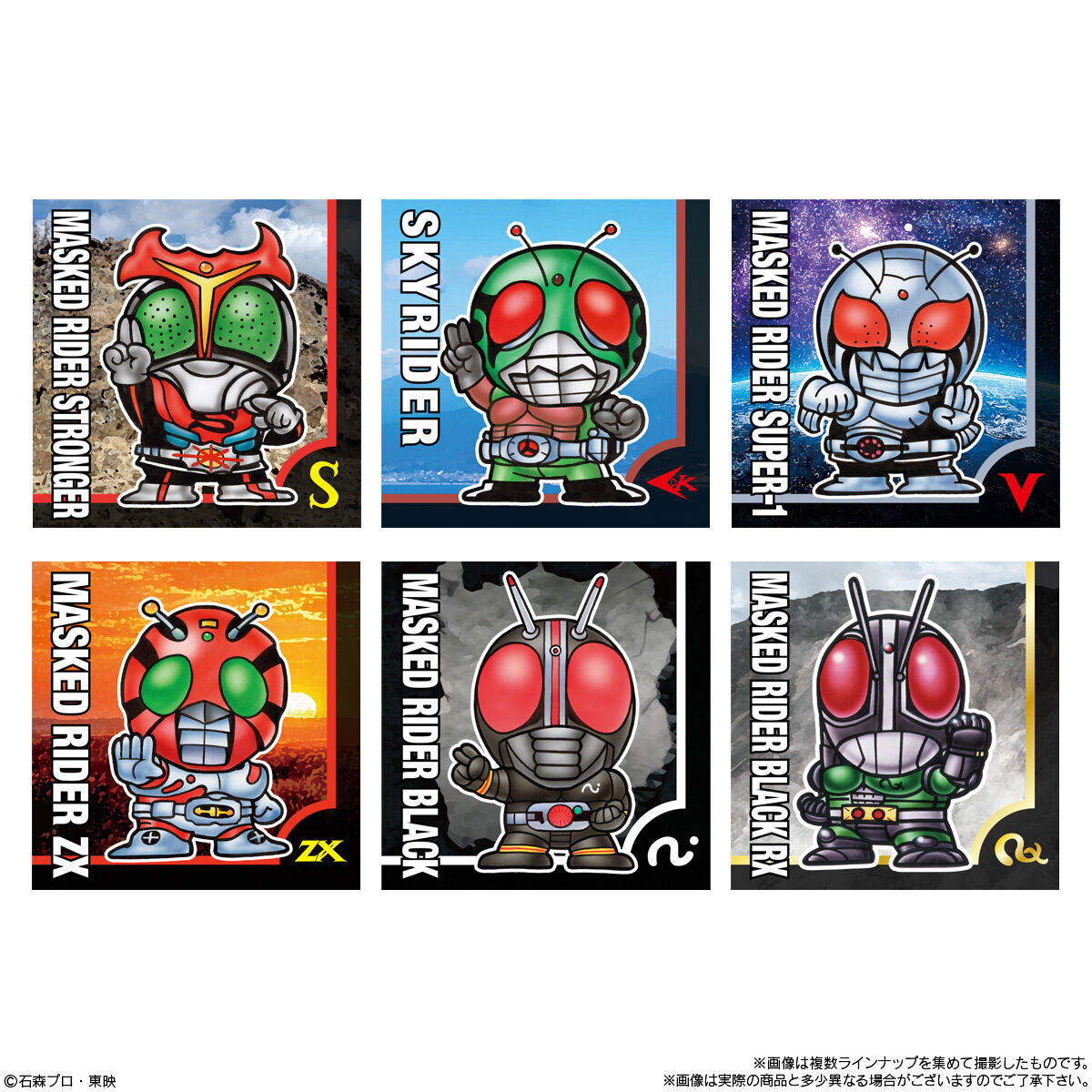 SD仮面ライダースナック(10個入) | 仮面ライダーシリーズ おもちゃ