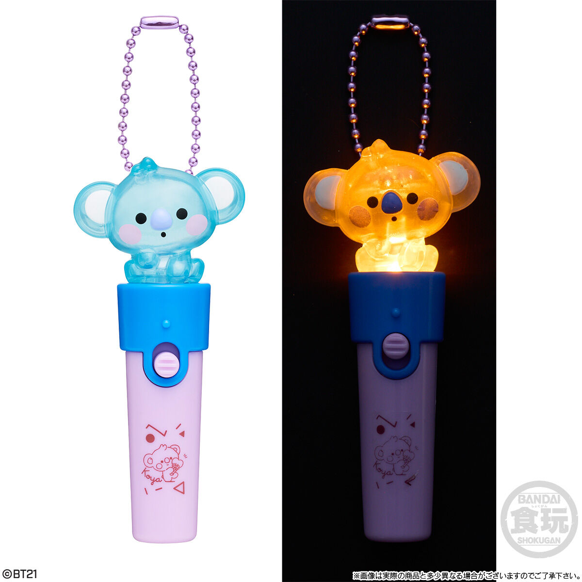 BT21 Light stick charm2(10個入) | BT21 おもちゃ・キャラクター玩具
