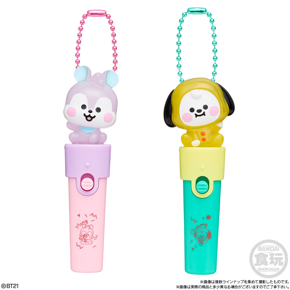 BT21 Light stick charm2(10個入) | BT21 おもちゃ・キャラクター玩具