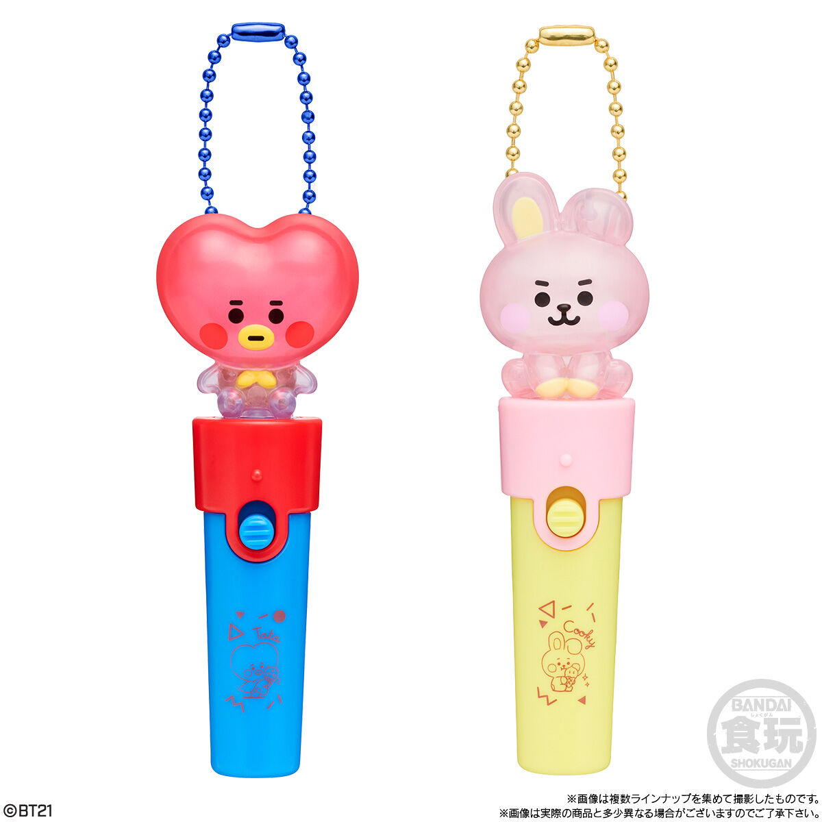 BT21 Light stick charm2(10個入) | BT21 おもちゃ・キャラクター玩具