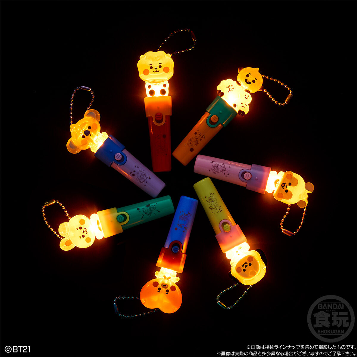BT21 Light stick charm2(10個入) | BT21 おもちゃ・キャラクター玩具