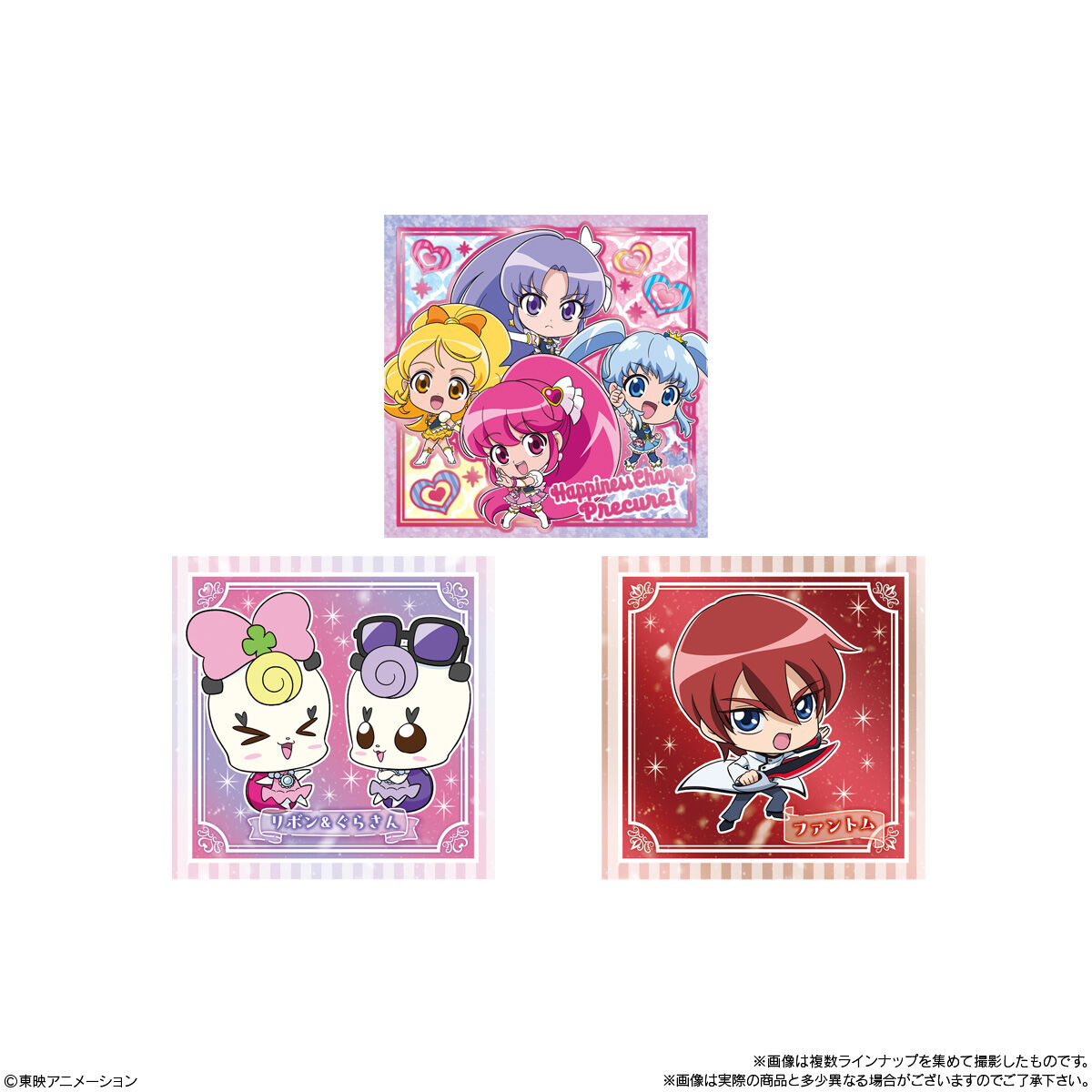 バンダイシールウエハース にふぉるめーしょん まとめ売り 中古 128枚 にふぉるめーしょん ハイキュー!! シールウエハースvol.2(20個入