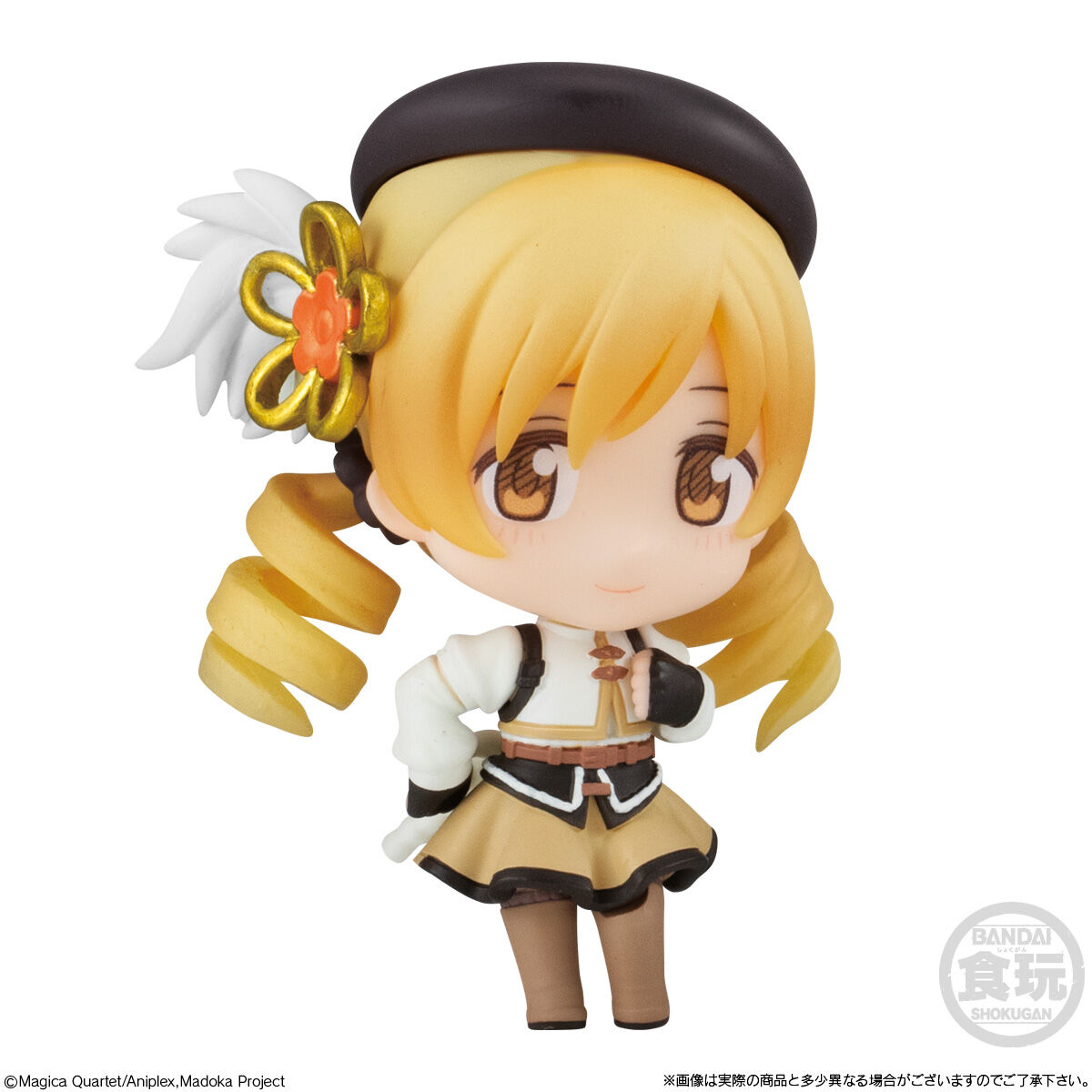 劇場版 魔法少女まどか☆マギカ〈ワルプルギスの廻天〉COLLECTION(8個