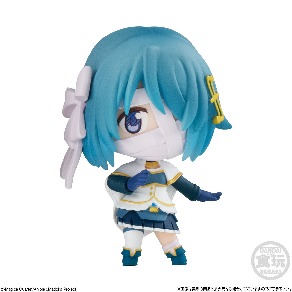 劇場版 魔法少女まどか☆マギカ〈ワルプルギスの廻天〉COLLECTION(8個