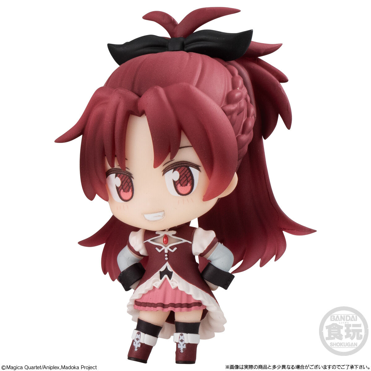 劇場版 魔法少女まどか☆マギカ〈ワルプルギスの廻天〉COLLECTION(8個