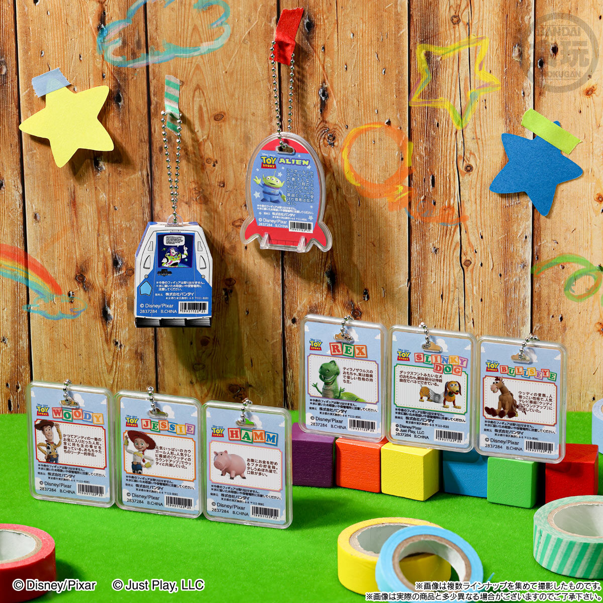 TOY STORY パッケージチャーム＆チョコボーロ(10個入) | ディズニー