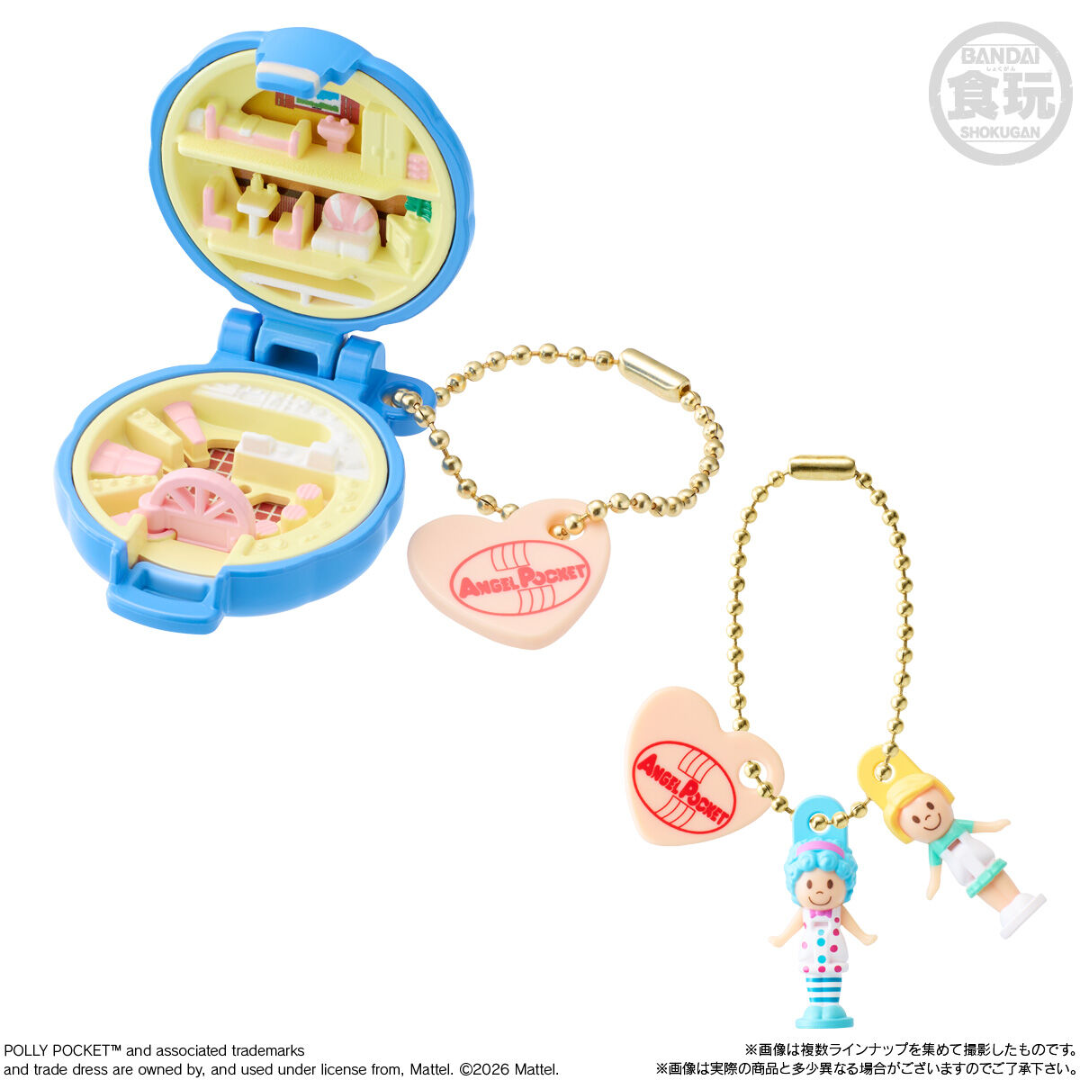 エンジェルポケット ミニチュアコレクション&チョコボーロ(10個入
