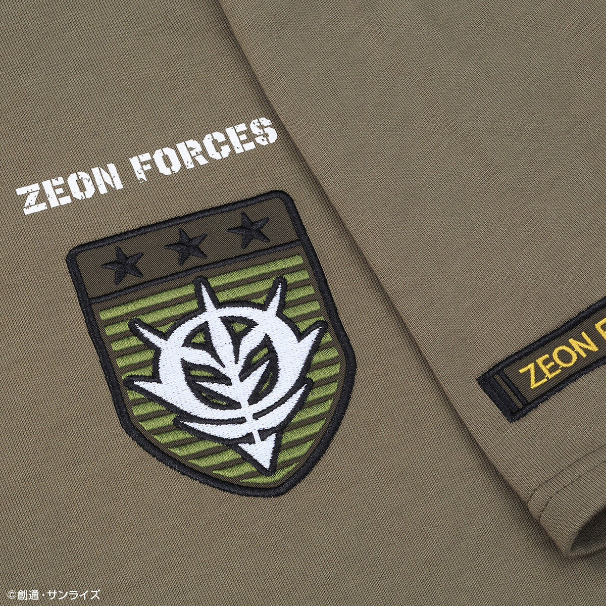 STRICT-G.ARMS ＭＩＳコラボ　機動戦士ガンダム　USA製 STRICT-G.ARMS M.I.S.『機動戦士ガンダム』BODY BAG ZEON FORCES