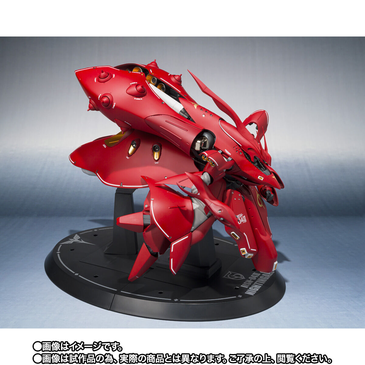 Robot Spirits(Side MS) MSN-04Ⅱ Nightingale(Exclusive Edition)